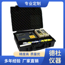 供应SL-2818埋地管道防腐层检漏仪