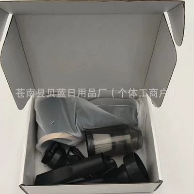 Vacuum Cleaner, Household Mini Vacuum: Tozsoranlar