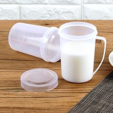 牛奶杯微波炉杯子带盖有刻度家用塑料大号热奶瓶耐热儿童奶杯