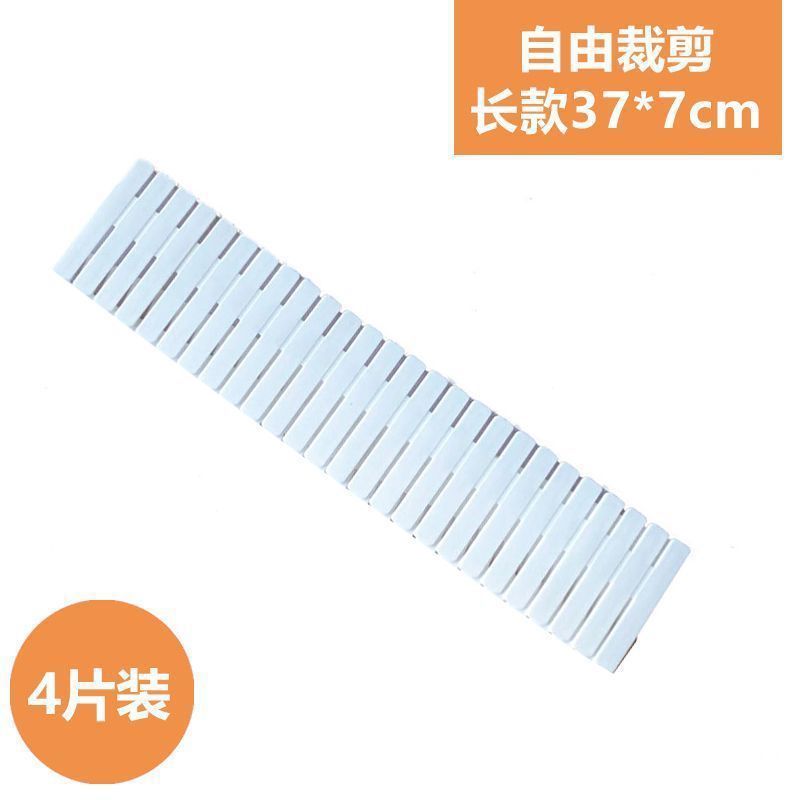 抽屉收纳分隔板袜子分格盒自由组合塑料分割板片内衣格子隔断神器|undefined