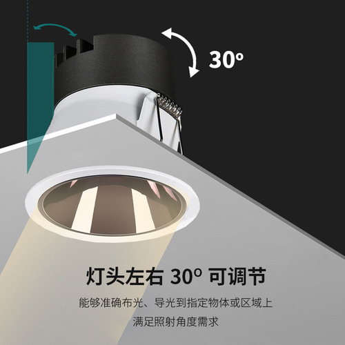 Hill spotlights embedded anti-glare wall washing spotlights home extremely narrow frame led ceiling lights downlights living room