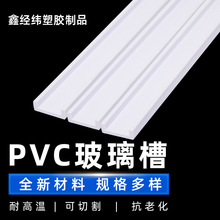 �S�ҹ���PVC���ϲ�����Ӳ�|��܉U�͗l���T��pvc�D�����T����߅�l