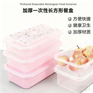 ���l��ͨ��ͯʳƷ���pp�h�������ܷ⃺ͯЌW���㮔�����b