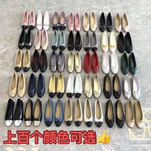 С���L�\����Ƥ��ЬŮ2025�¿�ƴɫ����ƽ��Ь�A�^�����Y������Ь