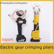 Yuhuan Juli Zheniu Electric Hydraulic Clamp Crimping Clamp Charging Hydraulic Clamp Electric Crimping Clamp ED-300 400