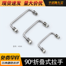 H506TۯBʽ90ȶλֹICе֮aֱ