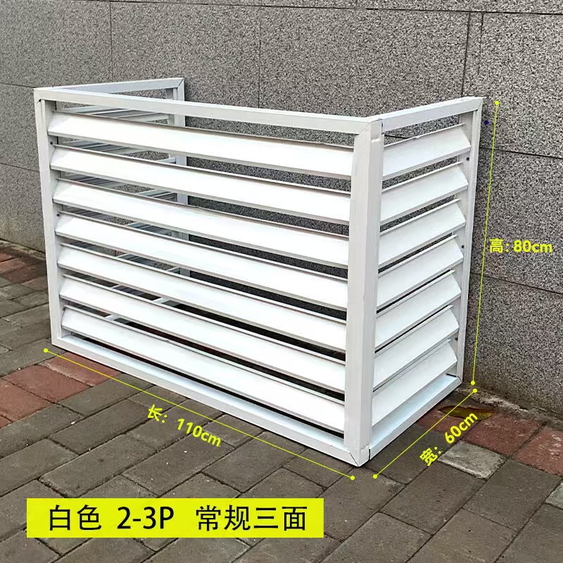 铝合金橱柜排风百叶门厨房燃气表柜门衣柜鞋柜通气口格栅网直销