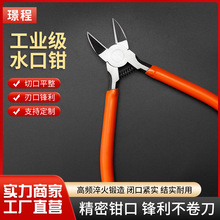 �S��ֱ��ˮ���Q����Q����Q���I��6���t�C�ˮ���Q늹�б���Q