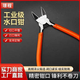 剥线钳;其他钳类工具;光纤设备