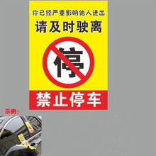 ܇λ��ֹͣ܇�����z�����P�N����܇�`ͣ����yͣ�˺�܇�N