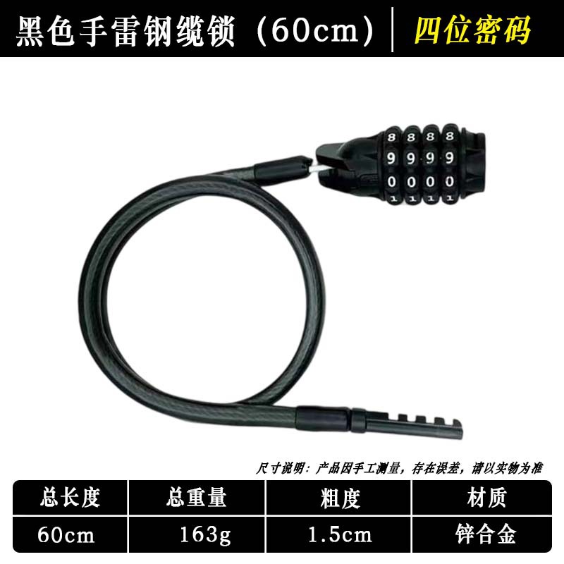 盗難防止ヘルメットロック、多機能自転車ロック、電動自転車ロック、バッテリーカーロック、安全ヘルメットロック、固定フック、キーロック