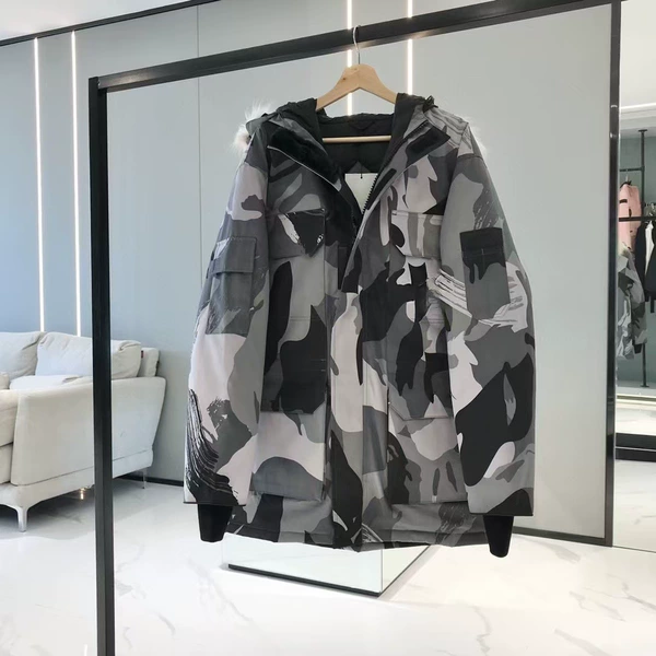 Gray camouflage