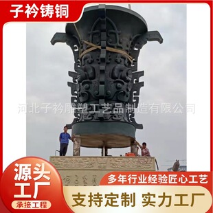 �¹����~������[�� �Ї��~���~����[�� ���~������