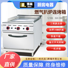 ��ʽȼ��ƽ�Ǡt�B�⿾�����×l�y��1/3��ţ�řC�B�h�tһ�w�M�Ϡt