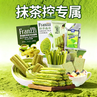 ����ƝĨ����ʳƷ��Y���W�t���eС���������ʳ�M���bɢ�b����