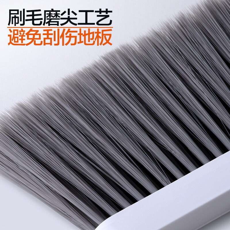 大卫扫把  加大加长簸箕套装组合  梳齿软毛扫地笤帚畚箕大卫F2|undefined