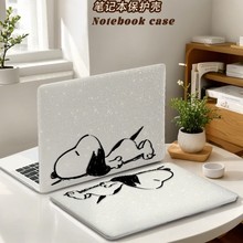 苹果笔记本保护壳14英寸case防摔透明细闪macbook电脑保护外壳