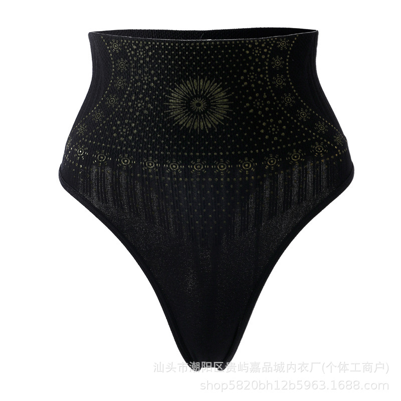 Elegant High-Waist G-String Body Shaping Underwear with Inseam Print and Waist Cincher