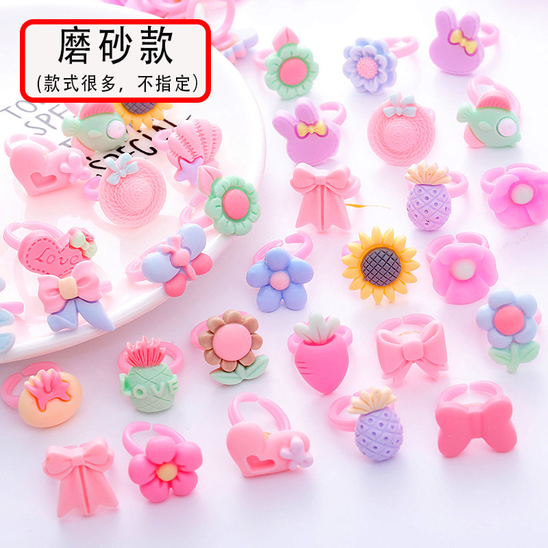 Cartoon matte ring