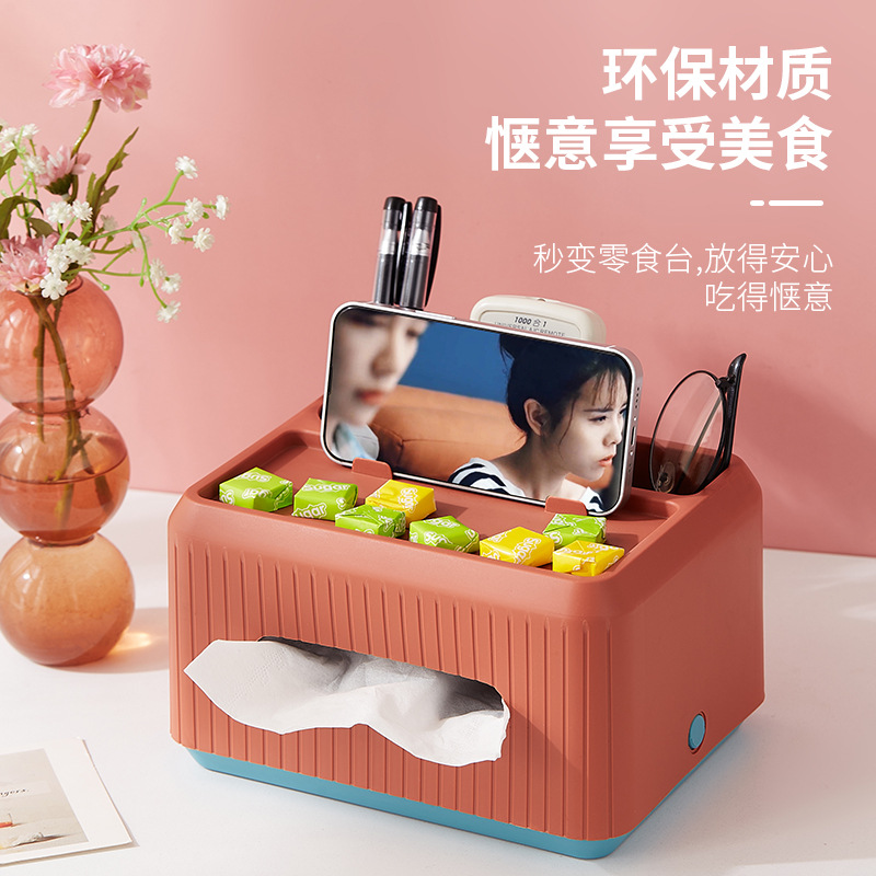 Caja de toallas de almacenamiento de dormitorio multifuncional creativa simple y lujosa caja de extracción de papel de almacenamiento de control remoto de cocina de escritorio