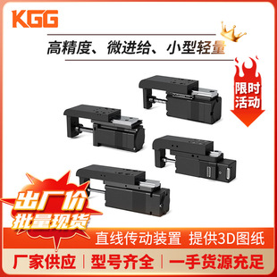 �|���R�_ͬ��KGG΢��늄��ƗUDRS2��λ΢�{��܉��Z�S���M늸�