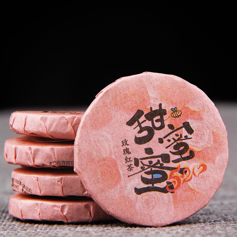Rose Black Tea small Tuo tea cake Yunnan Yunnan Yunnan red tea sweet honey rose tea small jade cake flower tea wholesale Rose Black Tea small Tuo tea cake Yunnan Yunnan Yunnan red tea sweet honey rose tea small jade cake flower tea wholesale