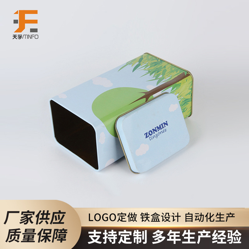 厂家制定通用方形红茶绿茶罐 食品包装保存马口铁盒国潮茶叶罐