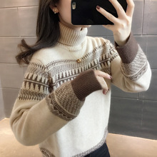 �Ӻ���Ië��Ů�����ȴ��Ứ�͹�㼑��L����ᘿ���ײɫ�ɷ��I���^