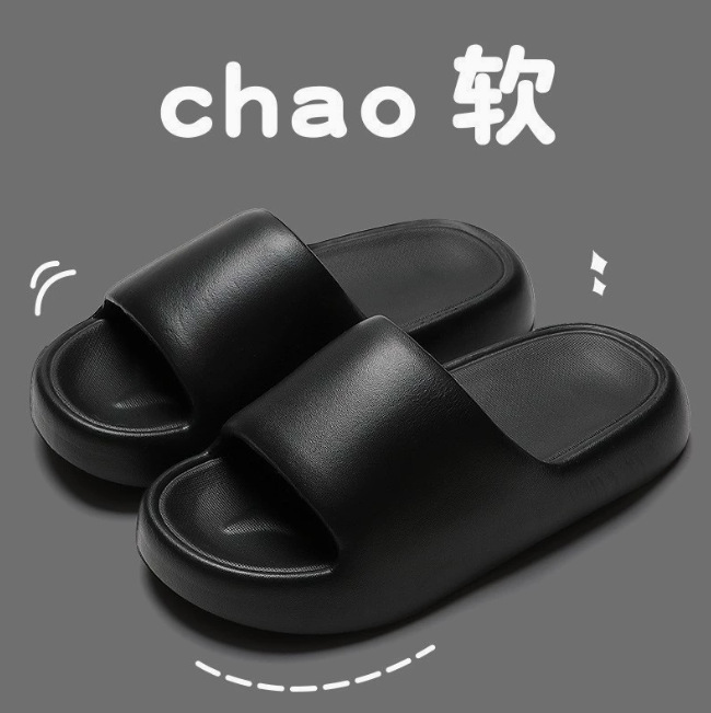 블랙 [광택]