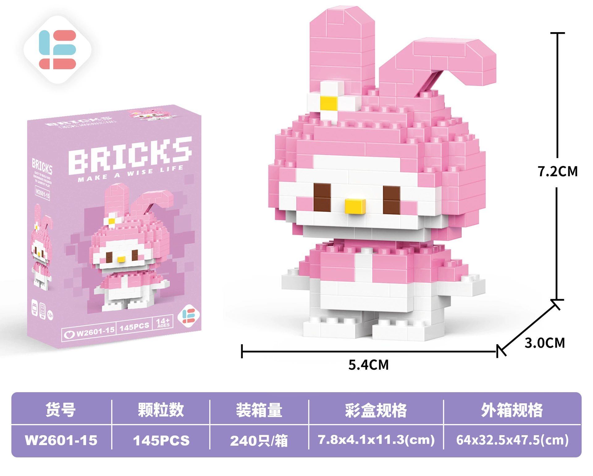 Серия животного яйца конструктор W2603, микрогранулы, мини-фигурки Lego совместимы, подарок