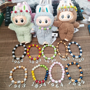 labubu�朰������������������һ�������������ż�Ʒ���