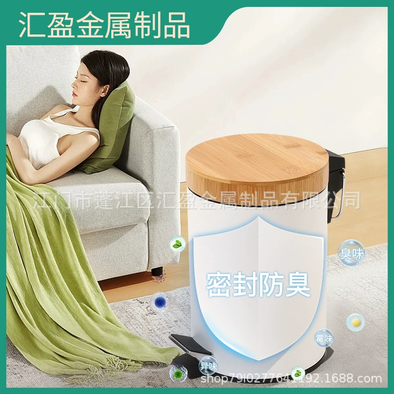 Garbage can, set for hotel for living room