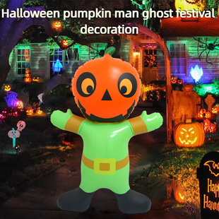 Halloween Inflatable Pumpkin Man Cartoon Decoration Indoor and Outdoor Pvc Cross-Border Decoration Devil Devil Inflatable Ornaments