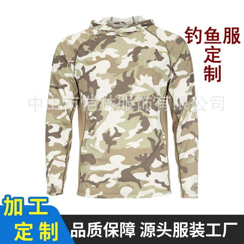 Индивидуальная одежда для рыбалки, летняя защита от солнца, дышащая и быстросохнущая одежда, верхняя одежда из ледяного шелка для улицы, одежда для рыбалки с защитой от ультрафиолета.