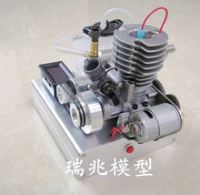 15��΢�Ͱl�әC�״��l�әC��ģ�l�әC���b DIY�l�әC늆��Ӊ�����