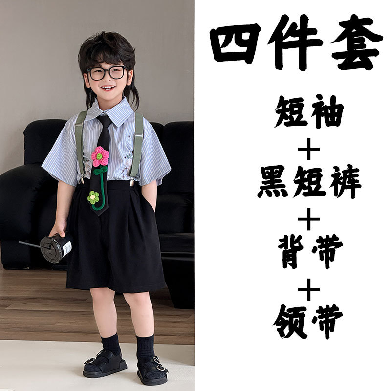 Комплект из четырех предметов в синюю полоску [25331 рубашка + 23219 черные шорты + зеленые подтяжки + галстук с подсолнухом]