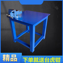 ģ�߾S����䓰幤��̨�Q������̨����ƽ̨���Q�b��̨ �Q��������