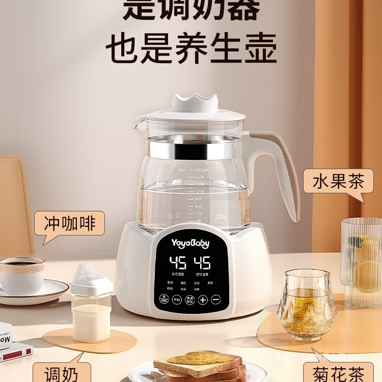 家用恒温智能烧水泡茶壶玻璃煮茶壶烧茶煮茶专用办公室电热水壶|undefined