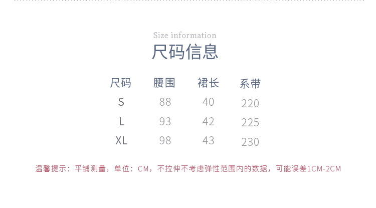 详情页_03.jpg