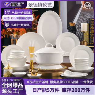 ����悹Ǵɲ;����b������ʽ���s��P���b�մ�Դ�^���Sһ�����l