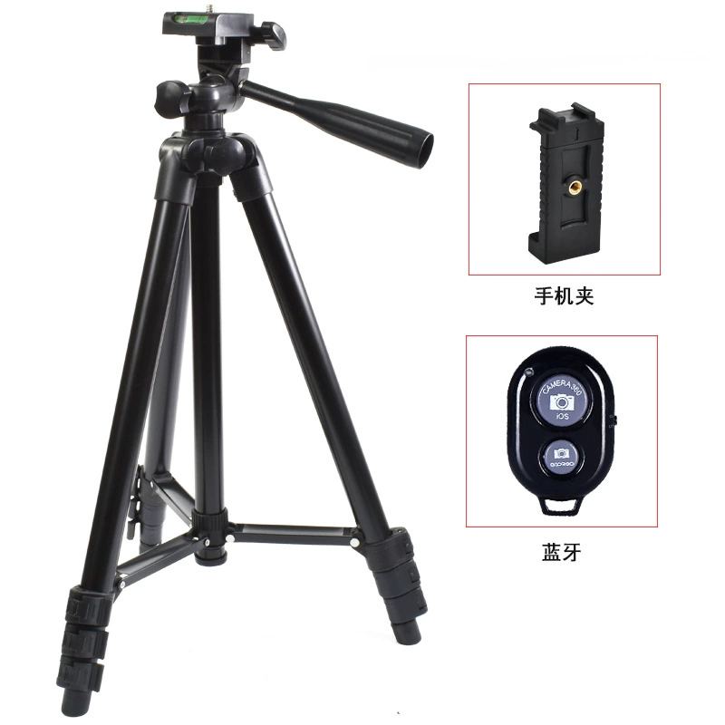 Phone holder, tripod, camera, tubing, 1.3m