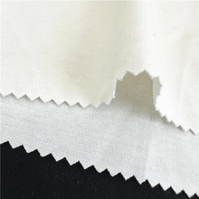 厂家供应针织面料棉C罗马布220G超柔软棒球服家居服上衣用
