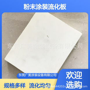 ��ĩ�T�b�߷���΢��������Ҏ����ӈA�η��άF؛����