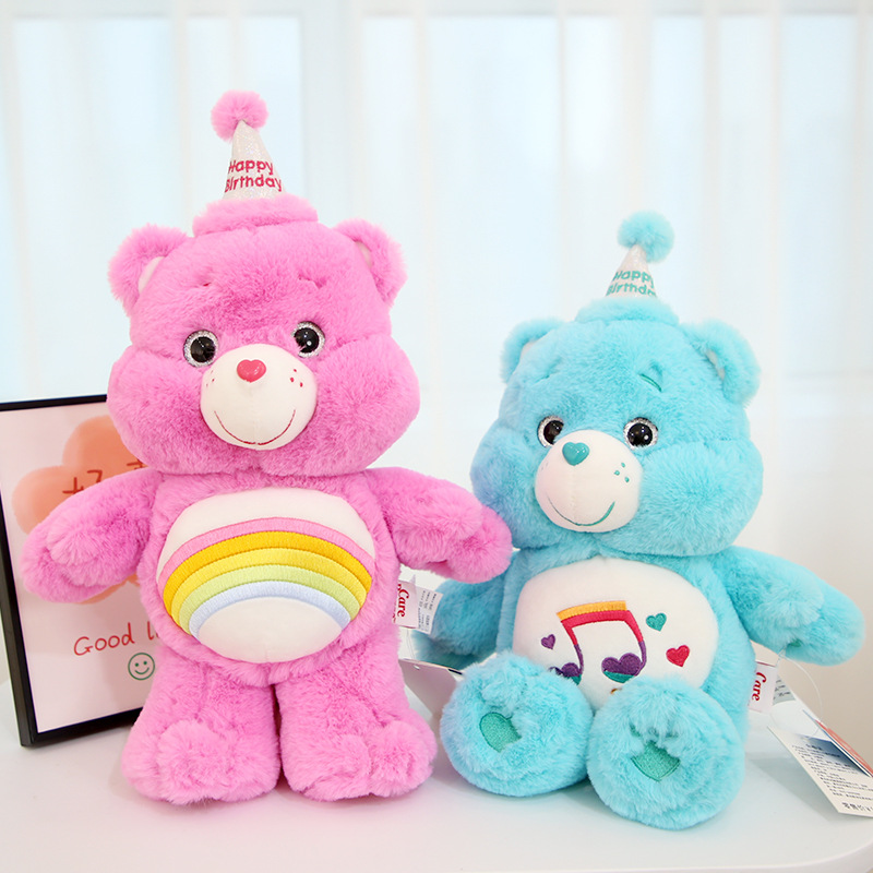 Genuino cuidado osos amor oso cumpleaños peluche 33cm Regalo de Cumpleaños celebridad mismo estilo