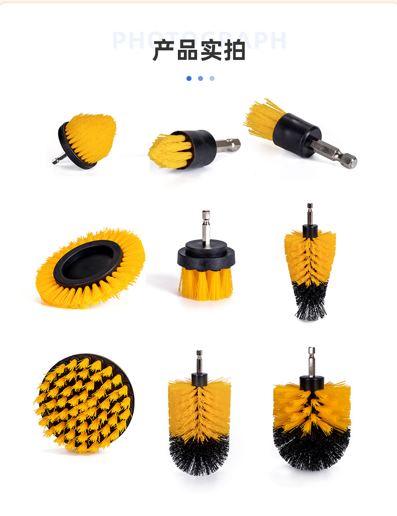 好思买-详情页1V2_07