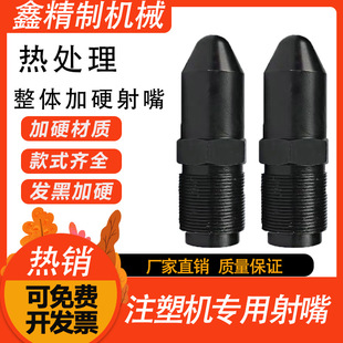 �l�����캣��ע�ܙC���L�������������쇊�^���מV�W���w���ϙCе