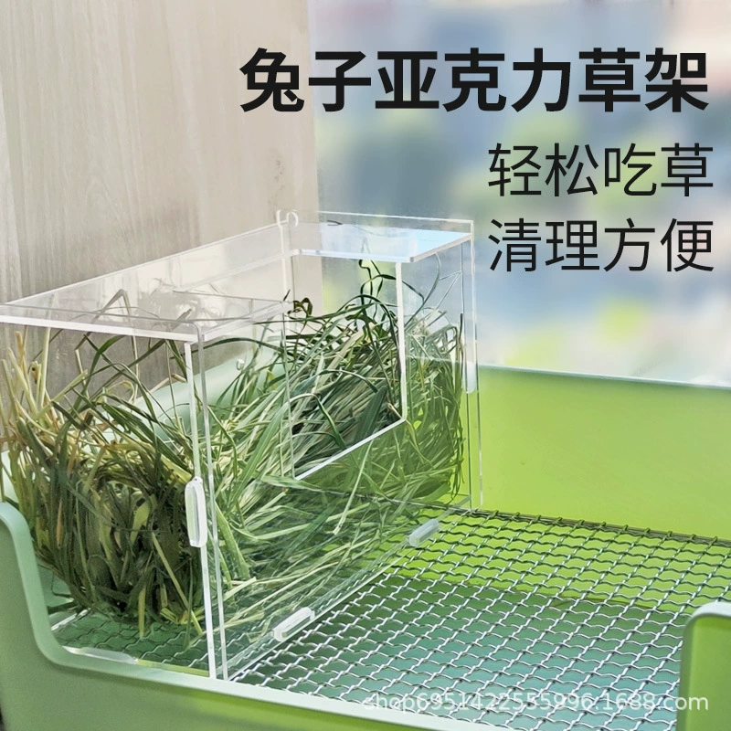 Кролик акриловая стойка для травы большой емкости соответствующий Туалет голландская свинья морская свинка стойка для травы домашнее животное соответствие стойка для травы оптом