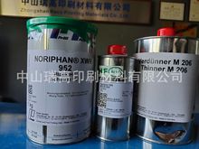 ������XWRϵ��IMD IMLģ��ע����ī-PC PET�Ȳ��|