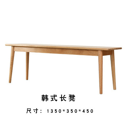 Mesa de comedor nórdica de madera maciza con sillas blancas puras, mesa de comedor larga de estilo japonés de roble para apartamentos pequeños, mesa de comedor para apartamentos pequeños
