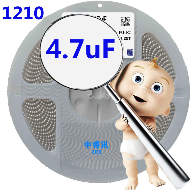 CL32B475KBJN3NE 新货贴片陶瓷电容1210 4.7uF 50V X7R电子元器件